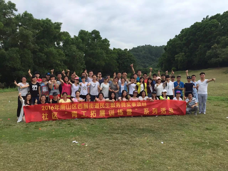 wxid_hooldldy17bj21_1480764855291_11_副本.png