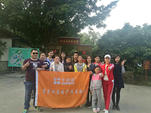 千色變團隊前往深圳九龍生態農業園一日游