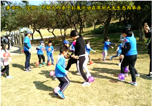 wxid_bdmoj2i4xw7s22_1482824822505_90.jpg