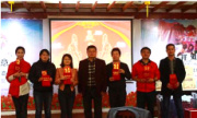 輝銳天眼2017新春年會(huì)暨拓展培訓(xùn)在深圳九龍生態(tài)園圓滿舉辦