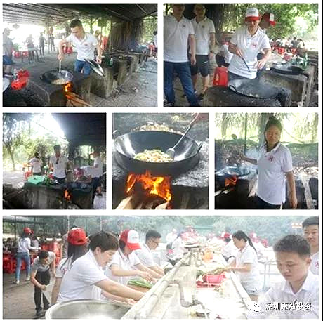 深圳九龍山生態園
