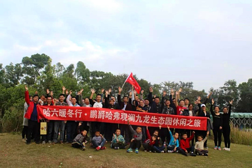 團隊合影.jpg