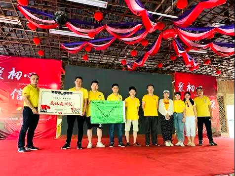 “情系母校，聚愛鵬城”深圳農家樂九龍山生態園之旅圓滿結束！