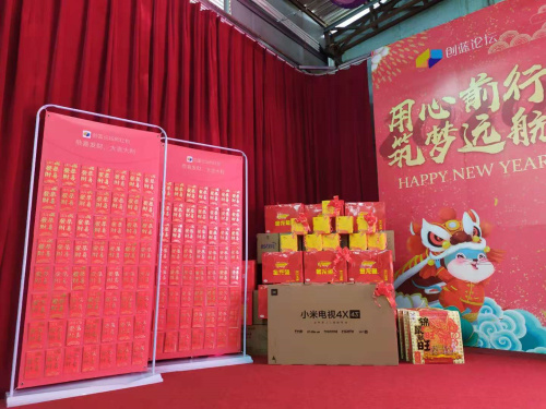 一封來(lái)自深圳九龍生態(tài)園寫(xiě)給深圳各行各業(yè)的HR們的告知書(shū)