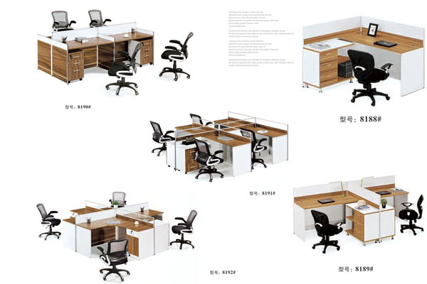 徐州隔斷辦公家具